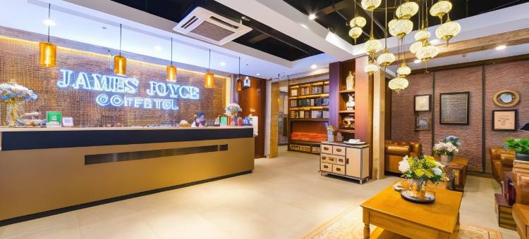 喆啡酒店(雄安新区容城体育馆店)图片