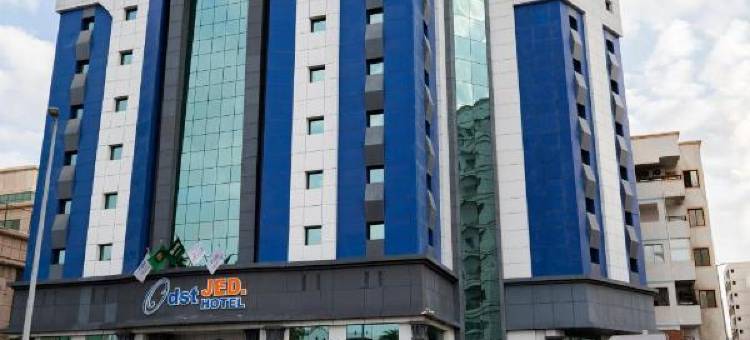 吉达布斯坦酒店(Odst Jeddah)图片