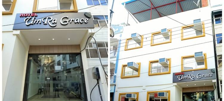 乌姆拉恩典完美住宿酒店(Umra Grace by Perfect Stayz)图片