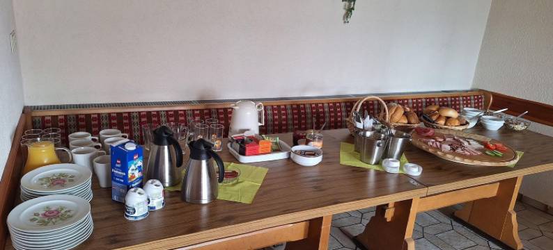 贝森哈特旅馆和肉店(Gasthaus & Metzgerei Besenhardt)图片