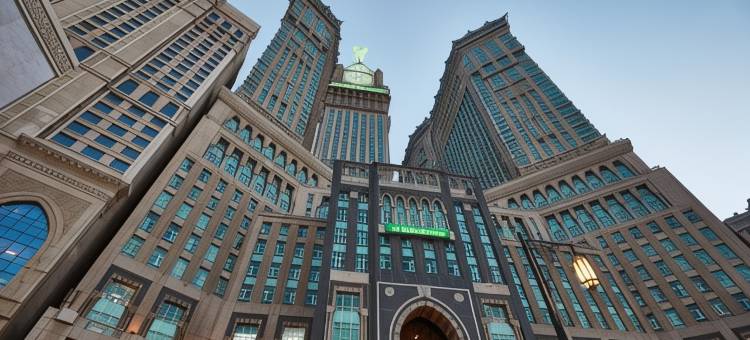 麦加渗渗泉铂尔曼酒店(Pullman ZamZam Makkah)图片