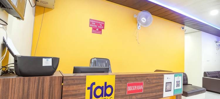 FabHotel 拉吉达尼(FabHotel Rajdhani)图片