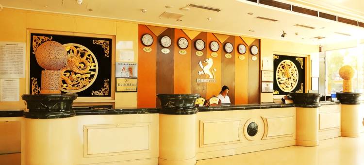 营口曼哈顿酒店(鲅鱼圈万隆广场店)图片
