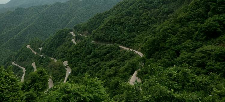 清源山居(皖南川藏线板桥店)图片