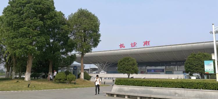 长沙港湾宾馆图片