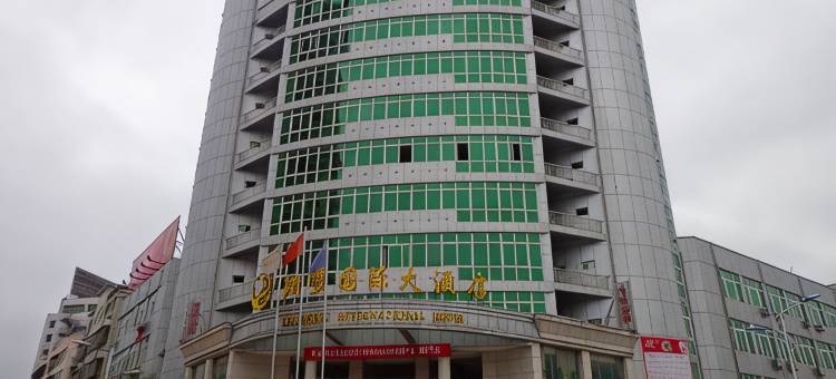 广昌翔丰国际大酒店图片