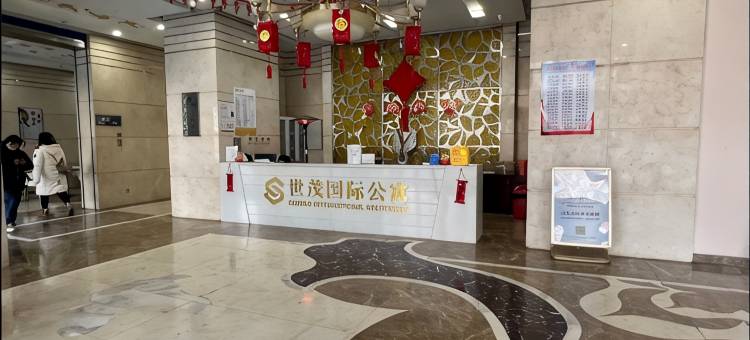 栖雅民宿(三里屯世茂工三店)图片