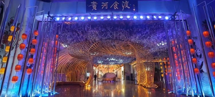 甘肃漫庭酒店(兰州西客站工业学院店)图片