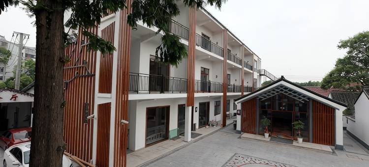 云社别院度假酒店(上海枫泾古镇店)图片