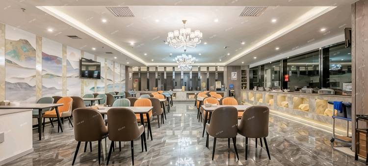 格林东方酒店(西宁海湖万达广场店)图片