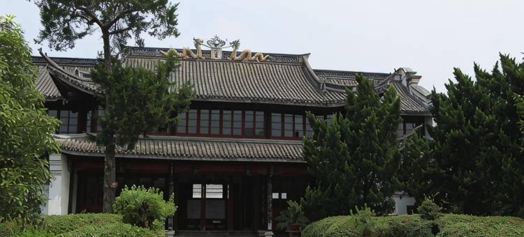汉廷酒店(宁波溪口蒋氏故居店)图片