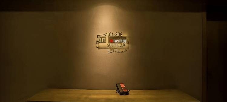 海贝联盟酒店(淮南潘集碧海商业广场店)图片