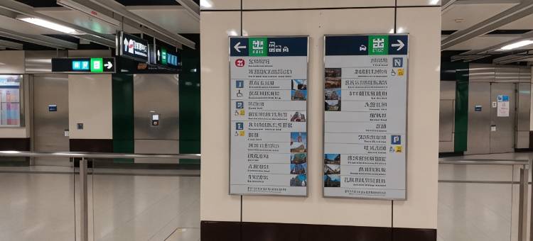 香港雅舍(尖沙咀)图片