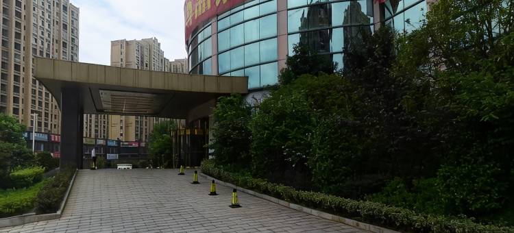 安仁熙源酒店图片