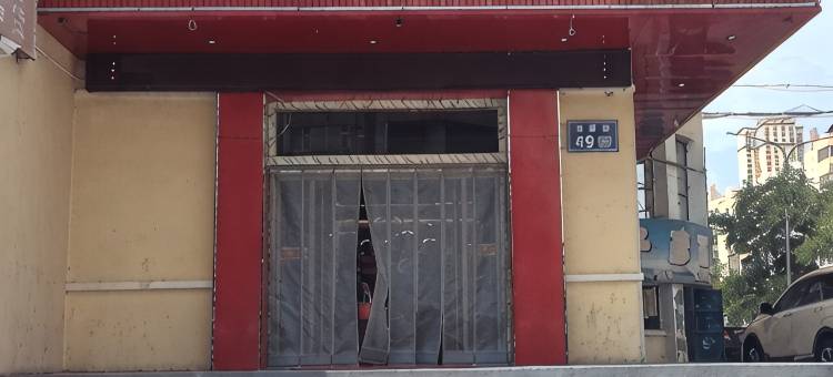 白银通达酒店(公园路店)图片