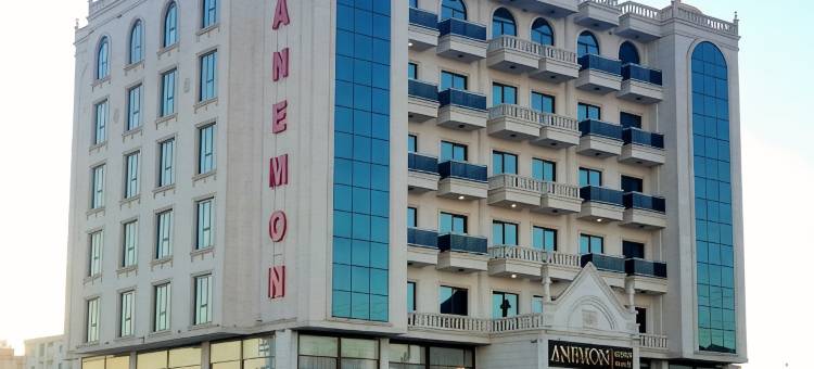 Anemon Mardin Hotel图片