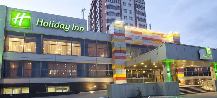 Holiday Inn Chelyabinsk图片