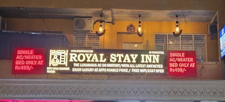皇家住宿旅馆(Royal Stay Inn)图片