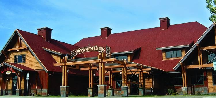 米苏拉万豪万怡酒店(Courtyard Missoula)图片