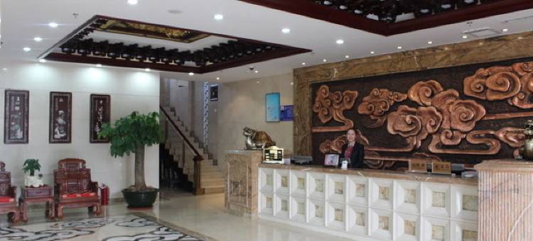 土默特右旗凯华大酒店图片