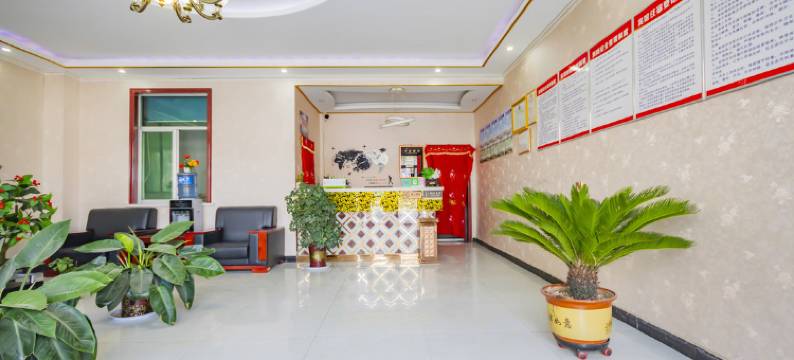 旬邑粮友宾馆图片