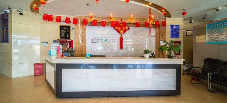 西昌向明假日酒店(沃尔玛时代广场店)图片