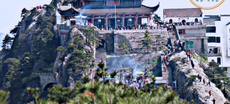 池州事意宾馆图片