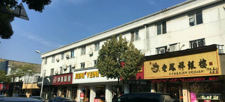 宁波龙发宾馆图片
