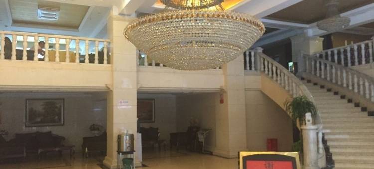 筠连蜀亨酒店图片