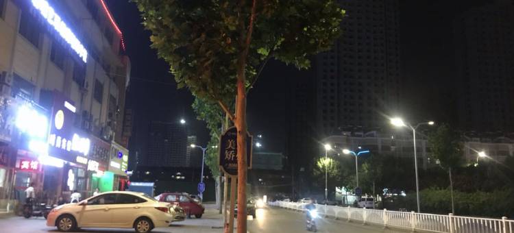 致青春客栈(聊城大学店)图片