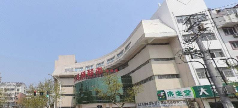 南通舒而漫酒店图片