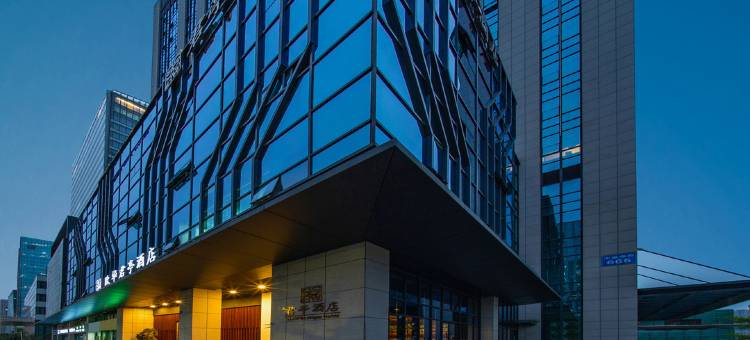 宁波君亭酒店(罗蒙环球乐园店)图片