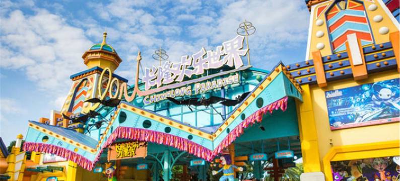 巢趣设计臻选美宿(番禺万达南村万博地铁站店)图片