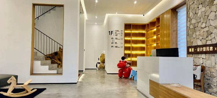 东山喜居设计型民宿(南门湾店)图片
