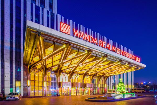 银川富力万达嘉华酒店预订价格,联系电话位置地址【携程酒店】