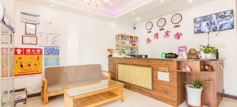 港湾时尚旅馆(长春东环城路店)图片