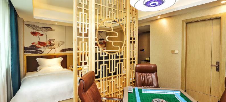 城北商务公寓(广州番禺儿童公园店)图片