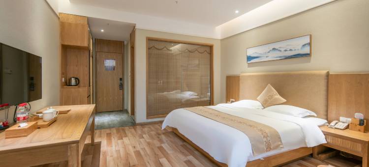 剑阁翠云里温泉度假酒店(剑门关高铁站店)图片