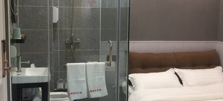 锦州亿都商务宾馆图片