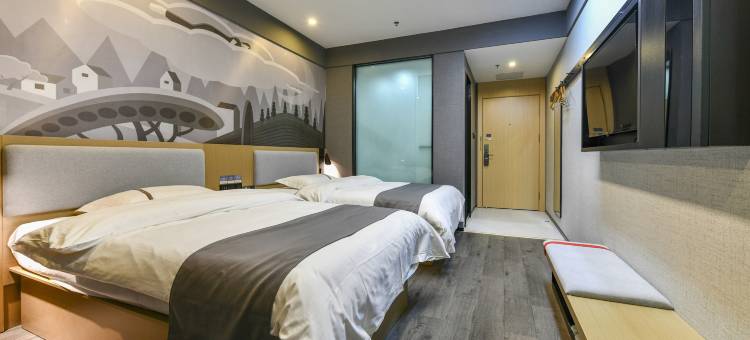 尚客优酒店(东莞大朗毛织贸易中心店)图片