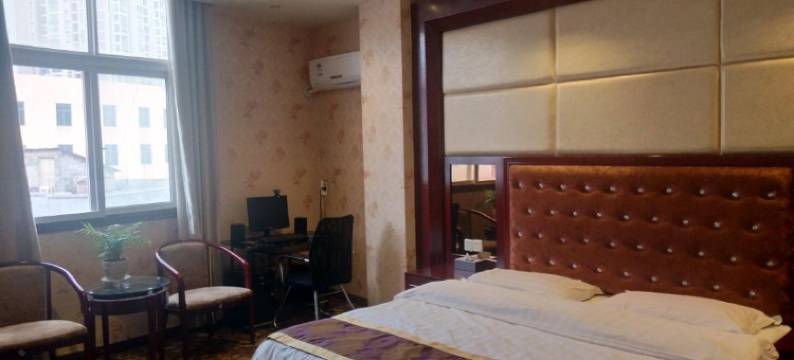 威宁鼎源商务酒店图片