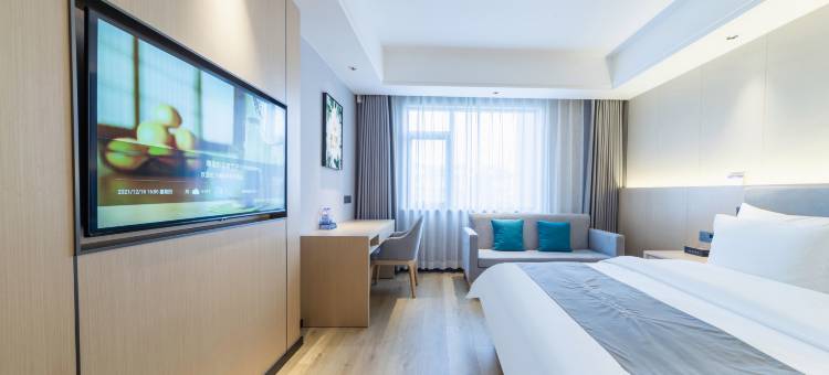 艾臻酒店(南山中学马家巷店)图片