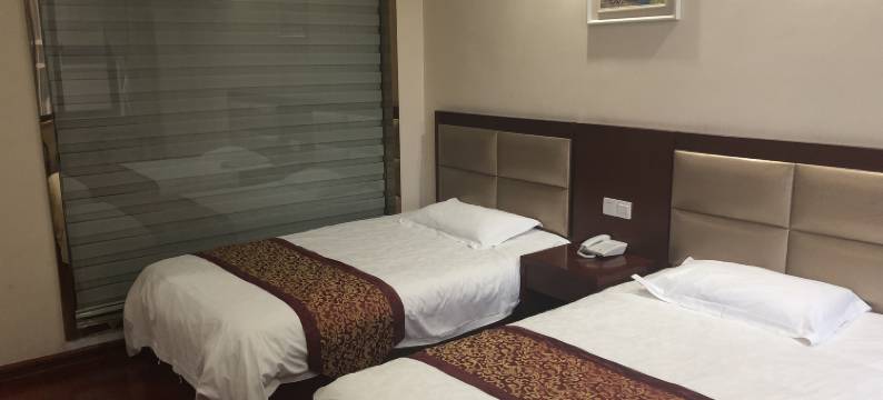 无为鸿泰大酒店图片