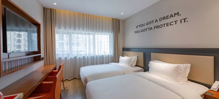 星程酒店(武汉江汉路步行街吉庆街店)图片