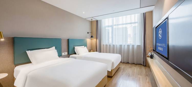 星程酒店(石家庄湾里庙步行街乐汇城店)图片