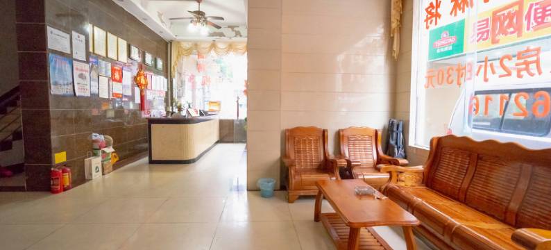 OYO海口红缘旅租图片