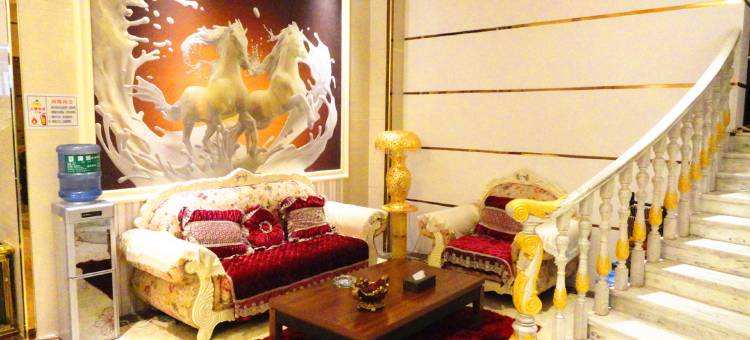 义马泰山维也纳酒店图片