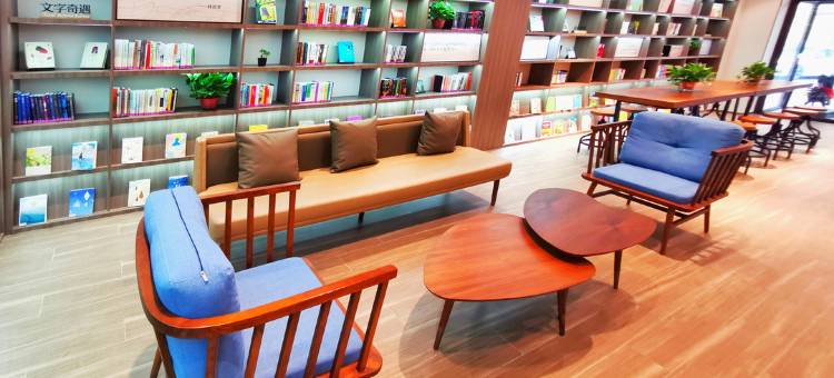 汉庭酒店(抚顺万达广场店)图片