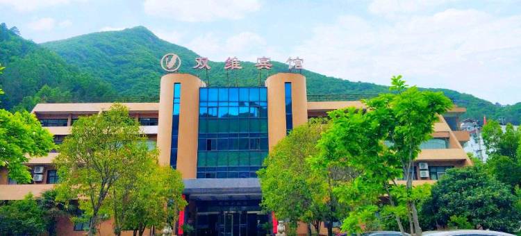 佛坪双维宾馆图片