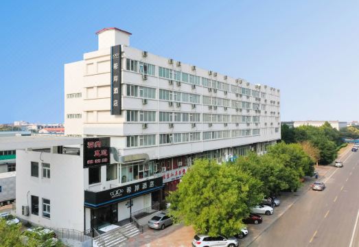 Xana Hotelle (Tianjin Beizhakou Town)Hotel Overview